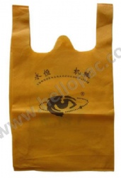 Reusable Promotional Machine Made Die Cutting Non Woven Shopping Bag