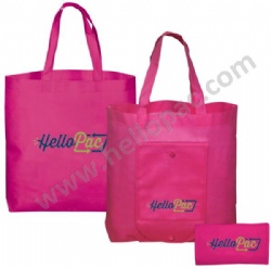 Eco-Friendly Reusable Promotional Polypropylene Non Woven Foldable Bag with Zipper and Tote Handle