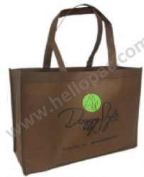 Reusable Promotional Landscape Polypropylene Non Woven Shopping Giveaway Gift Bag with Carriable Tote Handle and Customized Print