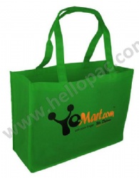 Reusable Promotional Landscape Polypropylene Non Woven Shopping Giveaway Gift Bag with Carriable Tote Handle and Customized Print