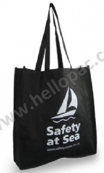 Reusable Promotional Portrait Polypropylene Non Woven Shopping Giveaway Gift Bag with Carriable Tote Handle and Customized Print