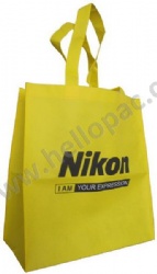 Reusable Promotional Portrait Polypropylene Non Woven Shopping Giveaway Gift Bag with Carriable Tote Handle and Customized Print