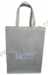 Reusable Promotional Portrait Polypropylene Non Woven Shopping Giveaway Gift Bag with Carriable Tote Handle and Customized Print