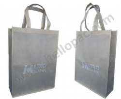 Reusable Promotional Portrait Polypropylene Non Woven Shopping Giveaway Gift Bag with Carriable Tote Handle and Customized Print