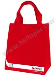 Reusable Promotional Portrait Polypropylene Non Woven Shopping Giveaway Gift Bag with Carriable Tote Handle and Customized Print