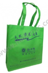 Reusable Promotional Portrait Polypropylene Non Woven Shopping Giveaway Gift Bag with Carriable Tote Handle and Customized Print