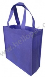 Reusable Promotional Portrait Polypropylene Non Woven Shopping Giveaway Gift Bag with Carriable Tote Handle and Customized Print