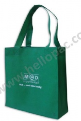 Reusable Promotional Portrait Polypropylene Non Woven Shopping Giveaway Gift Bag with Carriable Tote Handle and Customized Print