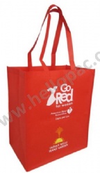 Reusable Promotional Portrait Polypropylene Non Woven Shopping Giveaway Gift Bag with Carriable Tote Handle and Customized Print