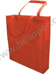 Reusable Promotional Portrait Polypropylene Non Woven Shopping Giveaway Gift Bag with Carriable Tote Handle and Customized Print