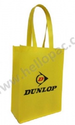 Reusable Promotional Portrait Polypropylene Non Woven Shopping Giveaway Gift Bag with Carriable Tote Handle and Customized Print