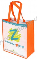 Reusable Promotional Portrait Polypropylene Non Woven Shopping Giveaway Gift Bag with Carriable Tote Handle and Customized Print