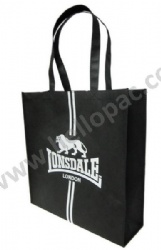 Reusable Promotional Polypropylene Non Woven Shopping Giveaway Gift Bag with Carriable Tote Handle and Customized Print for Retail Packaging