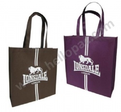 Reusable Promotional Polypropylene Non Woven Shopping Giveaway Gift Bag with Carriable Tote Handle and Customized Print for Retail Packaging