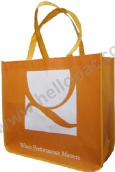 Promotional Reusable Non Woven Laminated Shopping Giveaway Bag with Carriable Tote Handle and CMYK Lamination Print for Luxury Packaging